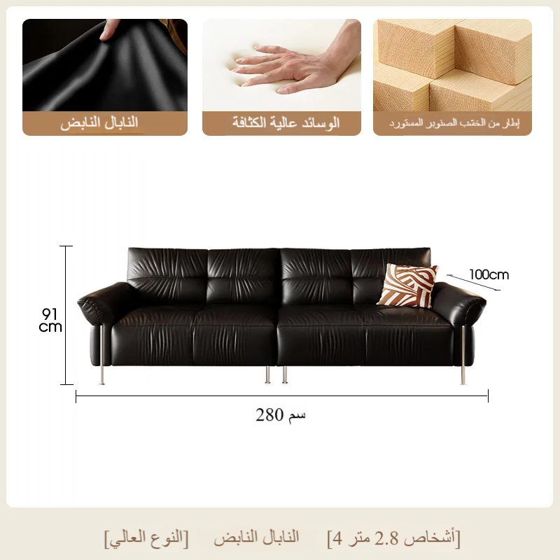 أريكة جلدية لغرفة المعيشة على الطراز الفرنسي القديم من الجلد البقري عالي الجودة مع مسند ظهر مرتفع على شكل سحابة على الطراز العتيق