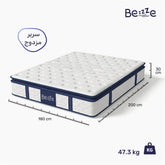 مرتبتك المثالية المخصصة — مصممة خصيصًا لمناخ المملكة العربية السعودية، لتوفر لك الراحة كل ليلة 180*200*30