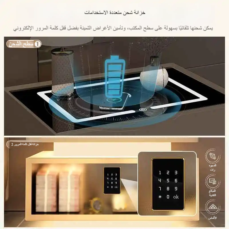 Smart hanging bedside table with cream design and lighting - Modern bedside storage cabinet