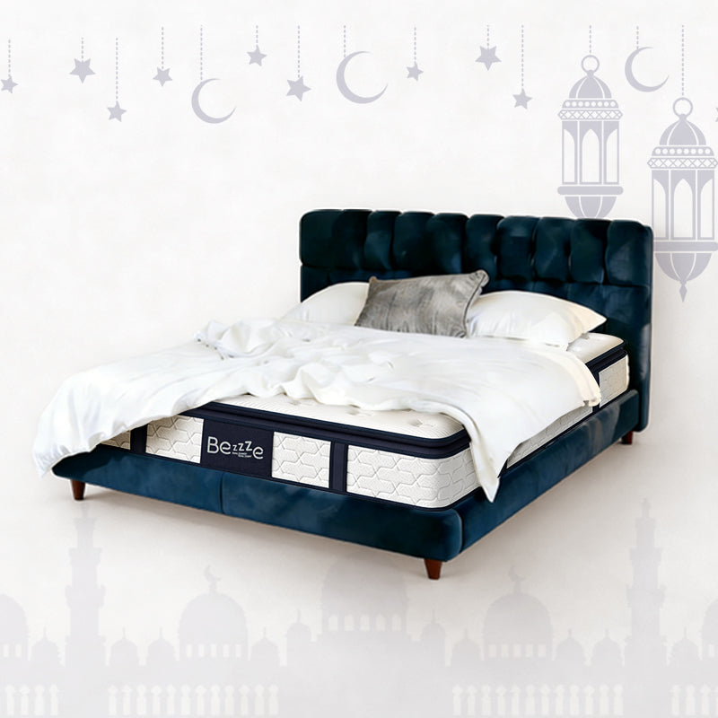 عرض خاص بمناسبة رمضان