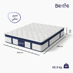 مرتبتك المثالية المخصصة — مصممة خصيصًا لمناخ المملكة العربية السعودية، لتوفر لك الراحة كل ليلة 200*200*30