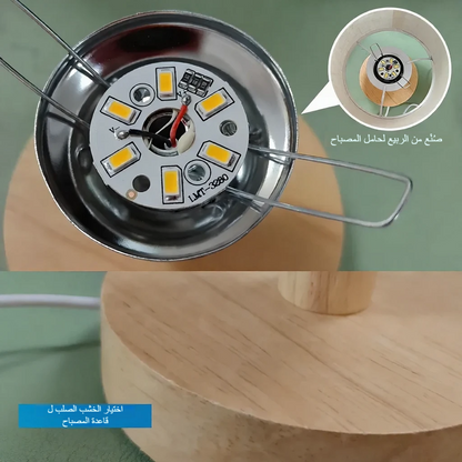 مصباح ديكور من الخشب الصلب الخيشي - مصباح ليلي LED يعمل بجهاز تحكم عن بعد USB بقوة 5 فولت لغرفة النوم والمكتب وغرفة الدراسة
