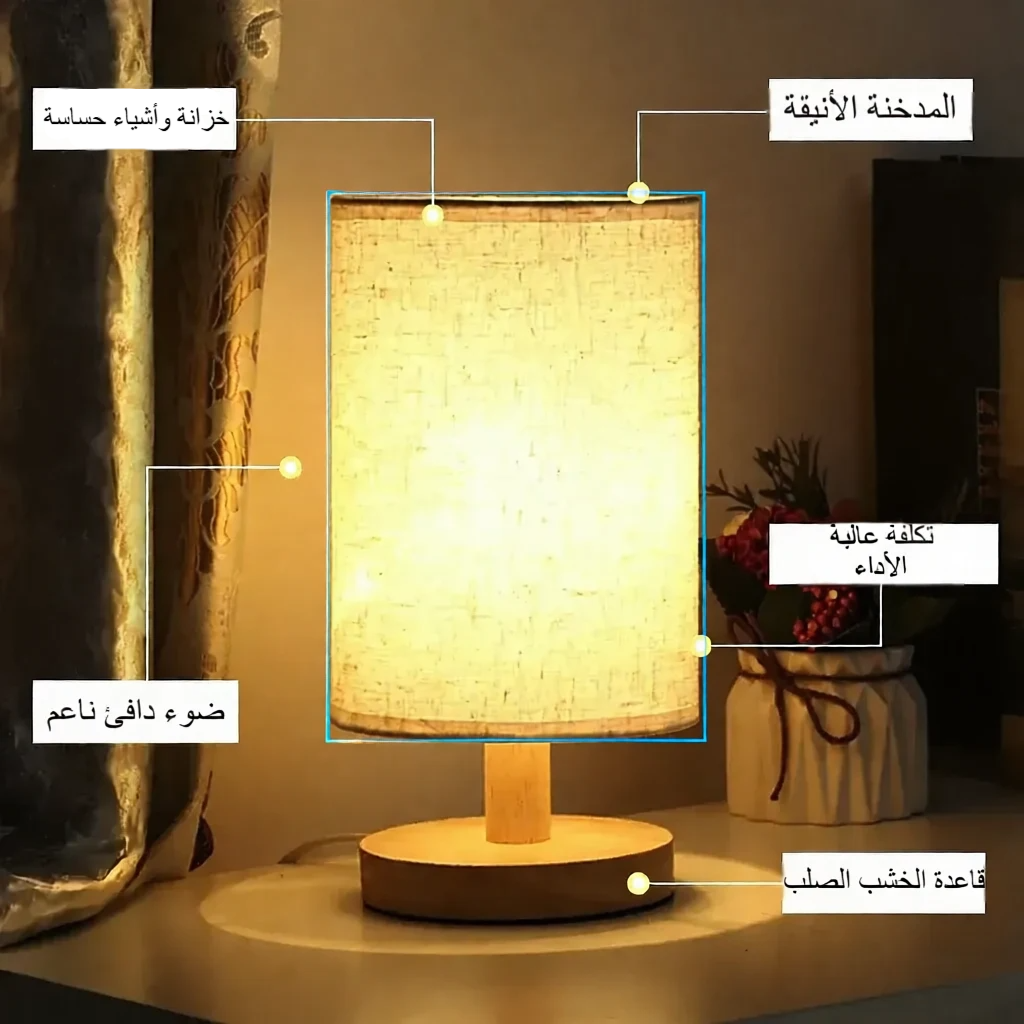 مصباح ديكور من الخشب الصلب الخيشي - مصباح ليلي LED يعمل بجهاز تحكم عن بعد USB بقوة 5 فولت لغرفة النوم والمكتب وغرفة الدراسة